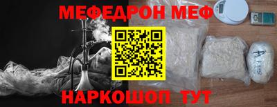гашиш Чебаркуль