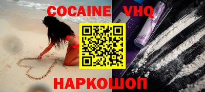 бошки Чапаевск