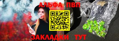 каннабис Кудымкар