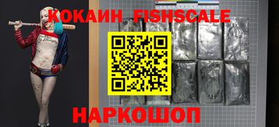 гидра Чебоксары