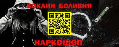 гашиш Чебаркуль