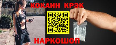 гидра Чебоксары