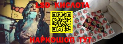 гидра Чебоксары
