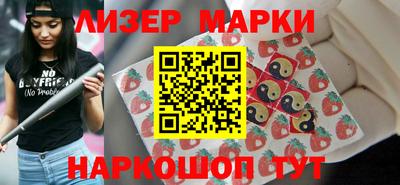 гашиш Чебаркуль