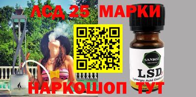 гашиш Чебаркуль