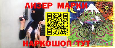 гидра Чебоксары