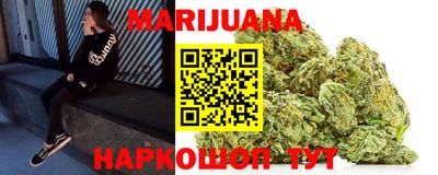гашиш Чебаркуль