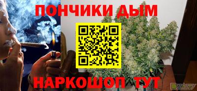 гашиш Чебаркуль