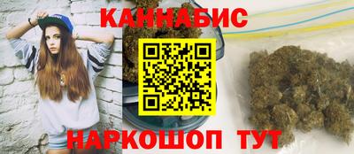 бошки Чапаевск