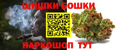 стаф Кузнецк