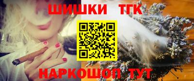 гашиш Чебаркуль