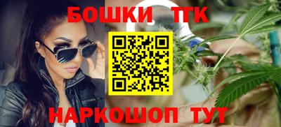 гашиш Чебаркуль