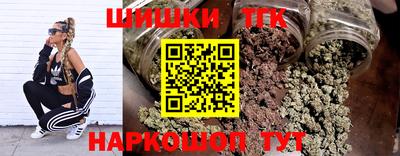 бошки Чапаевск