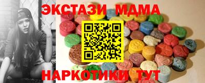 гашиш Чебаркуль