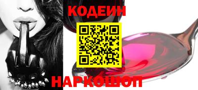 бошки Чапаевск