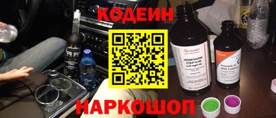бошки Чапаевск