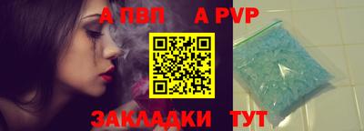 гашиш Чебаркуль