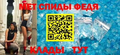 гидра Чебоксары