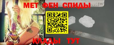 гидра Чебоксары
