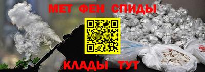 гидра Чебоксары