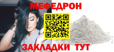 гашиш Чебаркуль